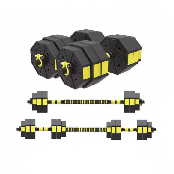 All in One Compact Dumbbells / Barbell Set